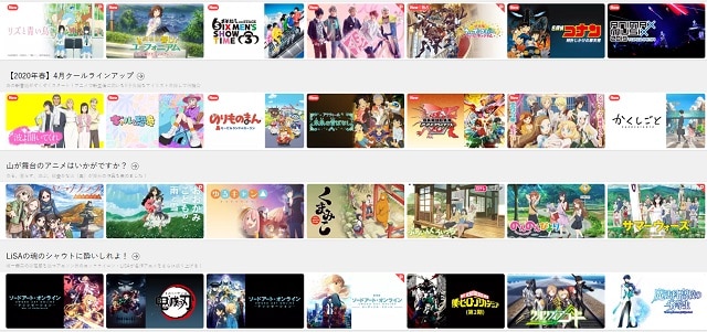 文豪とアルケミスト(文アル)アニメ見逃し配信無料動画1話～全話フル視聴する方法を徹底紹介！