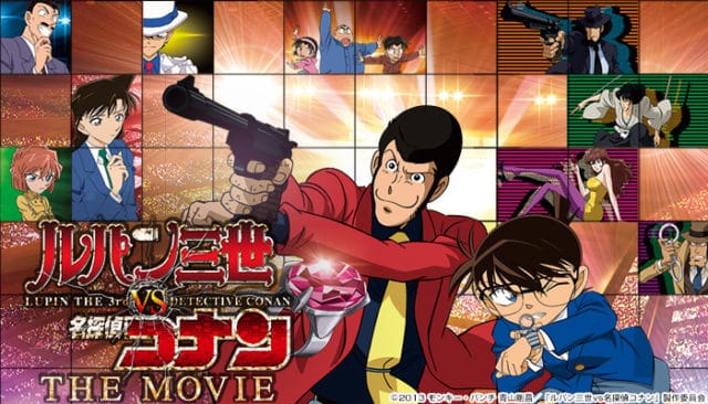 映画 dailymotion 名探偵コナン 動画 名探偵コナン『11人目のストライカー』無料動画フル視聴｜kissanime・dailymotion・anitubeも調査｜映画やドラマの無料動画・見逃し配信視聴方法を紹介するサイト｜映画・ドラマ動画Press