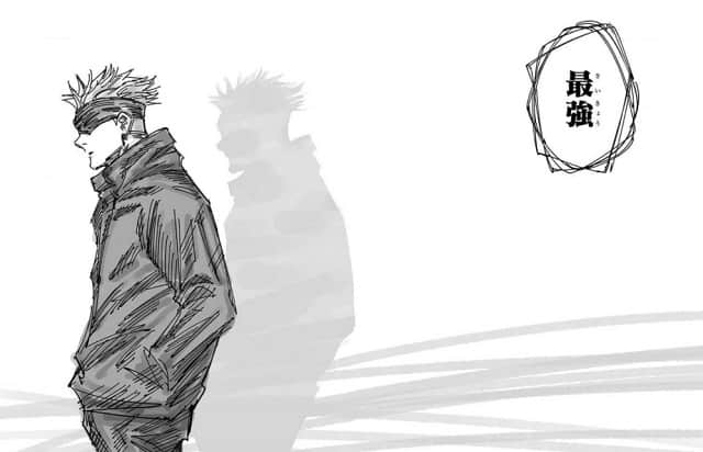 呪術廻戦キャラランキング2020最強決定!一番強いのは誰?