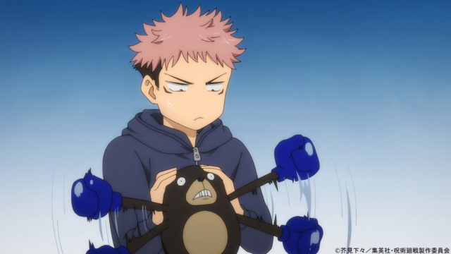 呪術廻戦6話動画無料アニメ見逃しと感想ネタバレ!虎杖復活で宿儺と制約!五条先生と修業開始