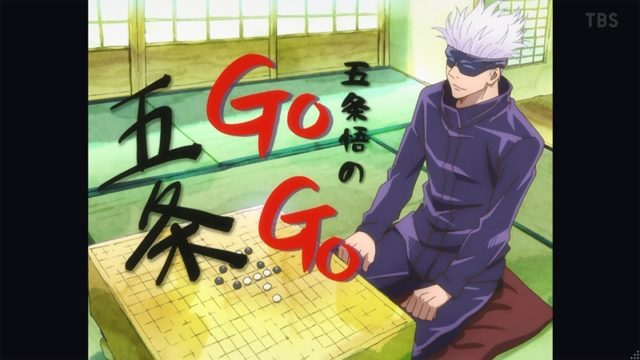 呪術廻戦6話動画無料アニメ見逃しと感想ネタバレ!虎杖復活で宿儺と制約!五条先生と修業開始