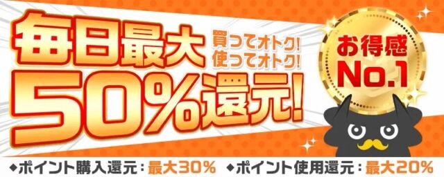 東京卍リベンジャーズの漫画全巻無料で一気読み!まんが村や漫画ビレッジの代わりでzipやrarは違法サイト?