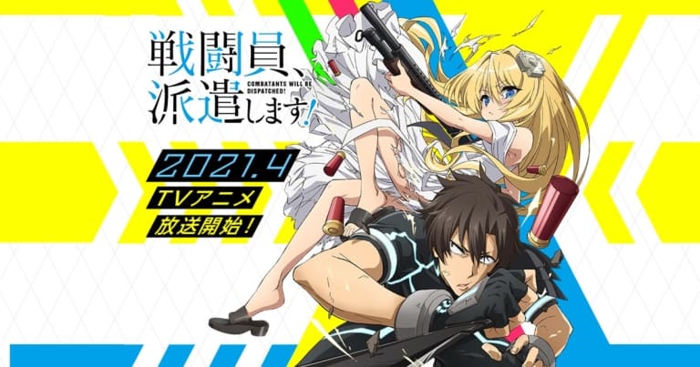 ツイステ漫画ハーツラビュル編のネタバレあらすじと感想 コミカライズの監督生はスポ根男子